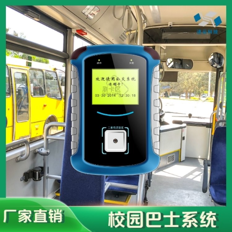 У@ʿϵy(tng)ܴ򿨙C(j)W(xu)܇ˢl(f)ͶʾL(zhng)GPSλ