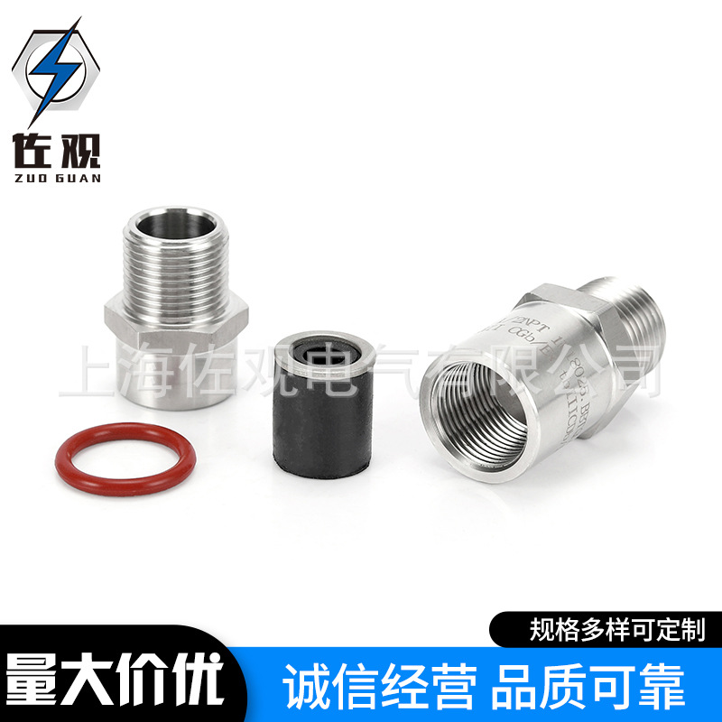 (ni)Ϻӹʽzb|w304P䓹ܲ