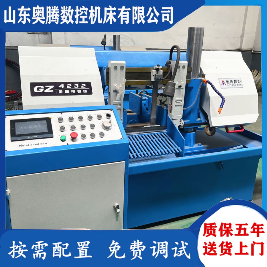 WvA-330(sh)؎䏴ǻ䏴A430Bm(x)вU