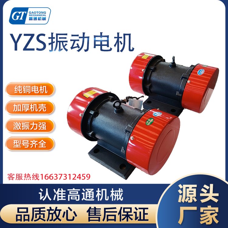 늙CɰʯϏSˮϴɰÓˮYӺYYZS-30-62.2kwͨ