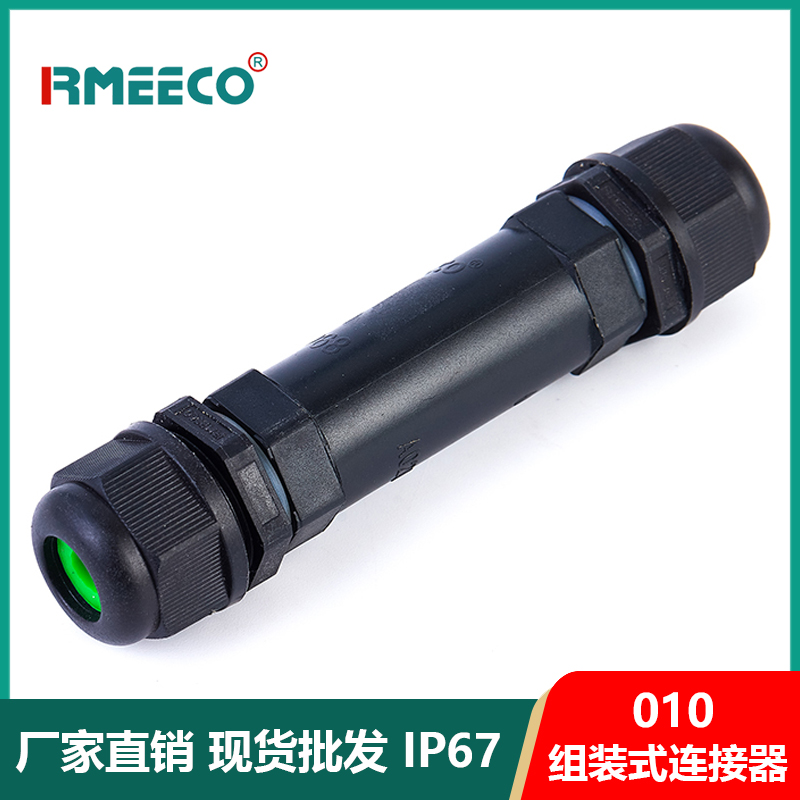 m20˨4оPPĸD(zhun)Qղ^ٿ(du)ֱͨˮB