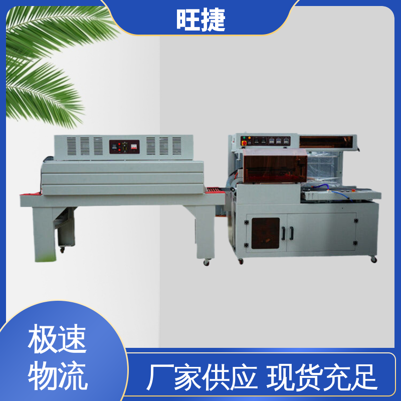 ݶNbģʽ߅C(j)(jin)坍So(h)(yng)