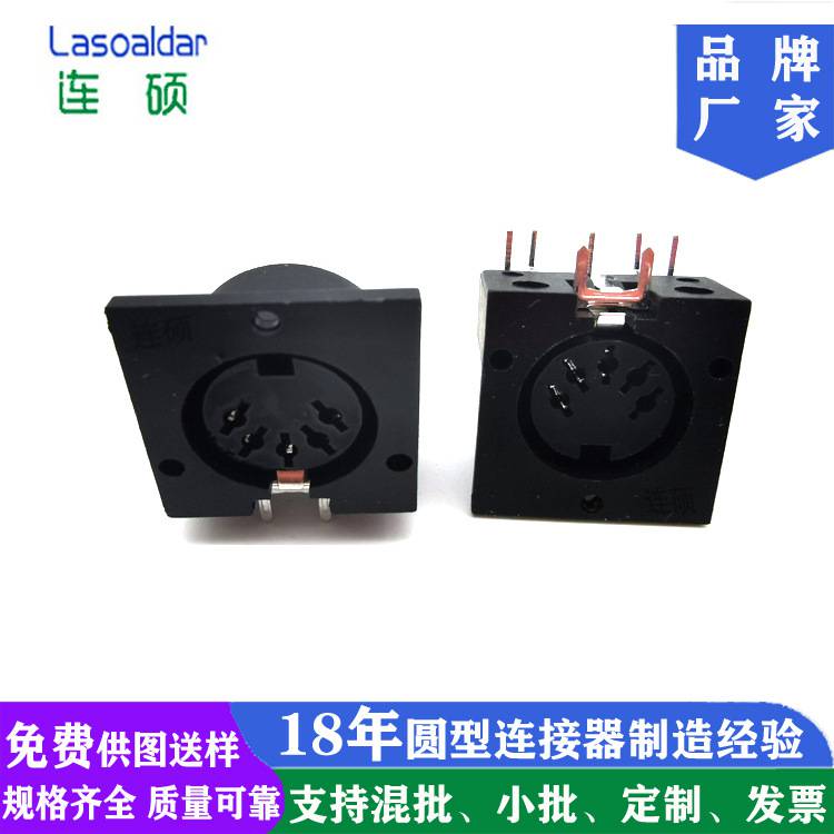 DIN5PλײDINBSO(sh)ƗU