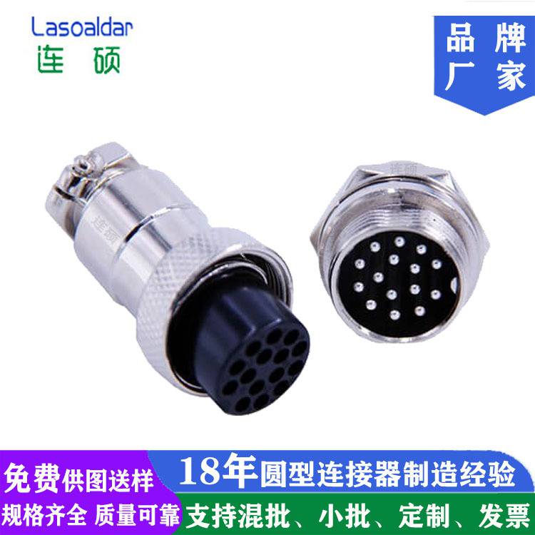 GX20ղ^M20B15PоĸӲ܇݆O(sh)