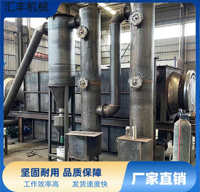 連續(xù)式炭化爐金屬鋁提純電熔鋁基板脫漆智能化控制節(jié)省能源成本