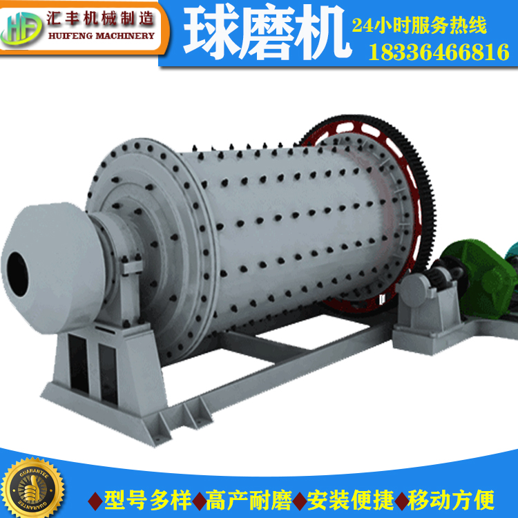 800*1900ͽVʯˮմɷĥCPʽXĥC