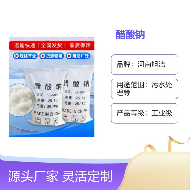 񝍴cI(y)(j)58-60\(yn)ݔƷ|(zh)