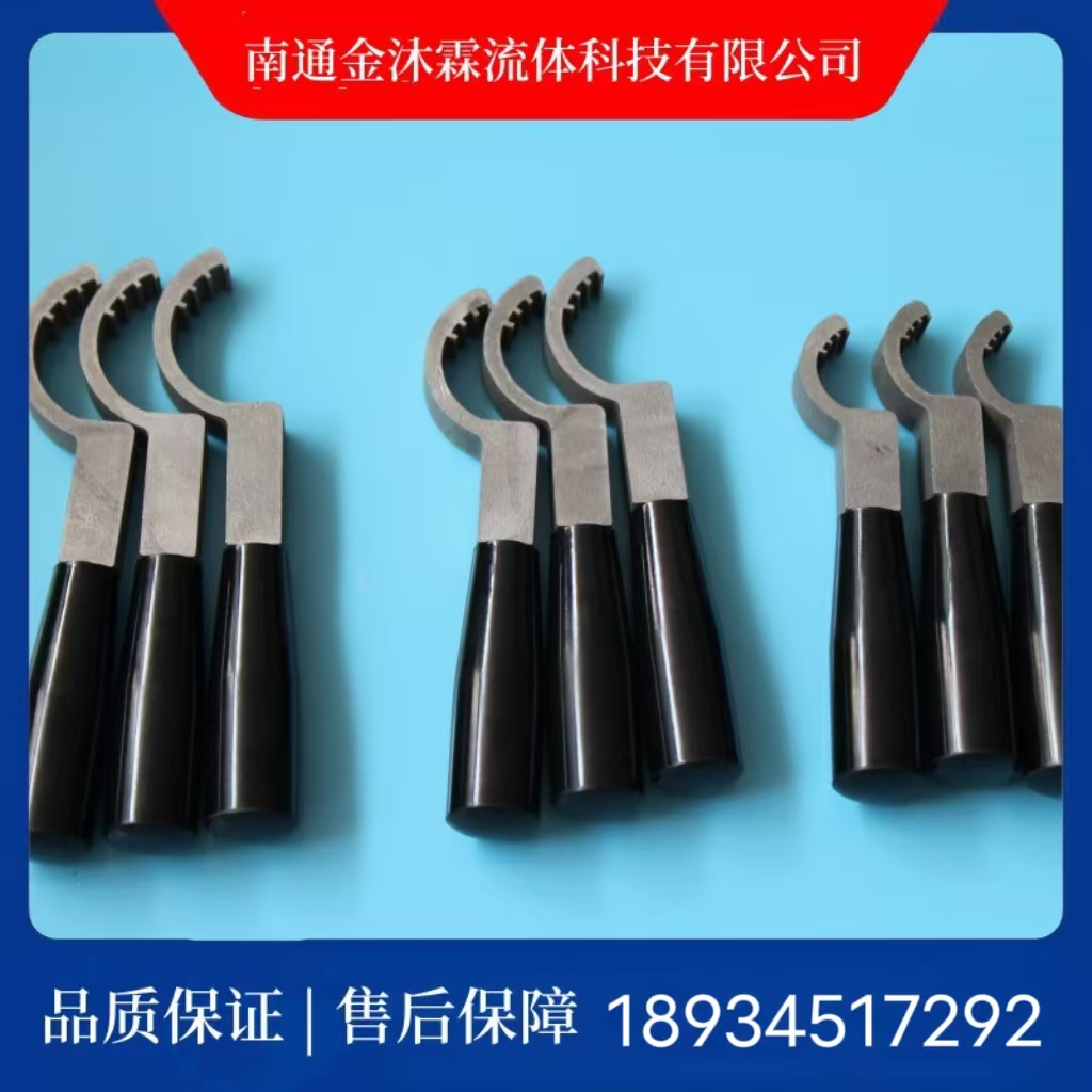 304P䓰PFAU(ku)ڰ^һ1\/4-1ߴȫ