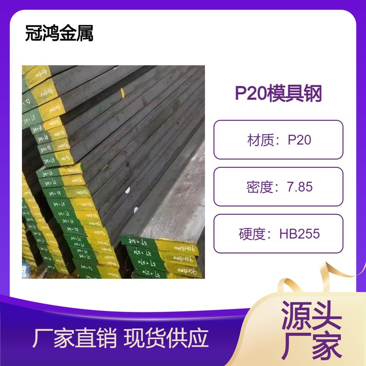 麣P20zģP(yng)20H徫ӹA(y)ӲS136Hģ䓰_ϏS