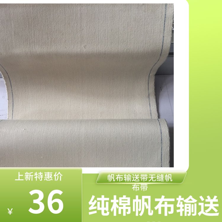 Ɵo(w)ph(hun)ηݔ͎sҎ(gu)趨