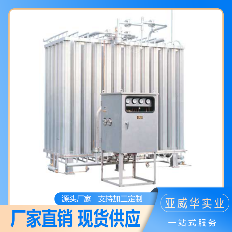 ⻯tO(sh)|(zh)ȼ?x)⹩ϵy(tng)偠tI(y)ʹ