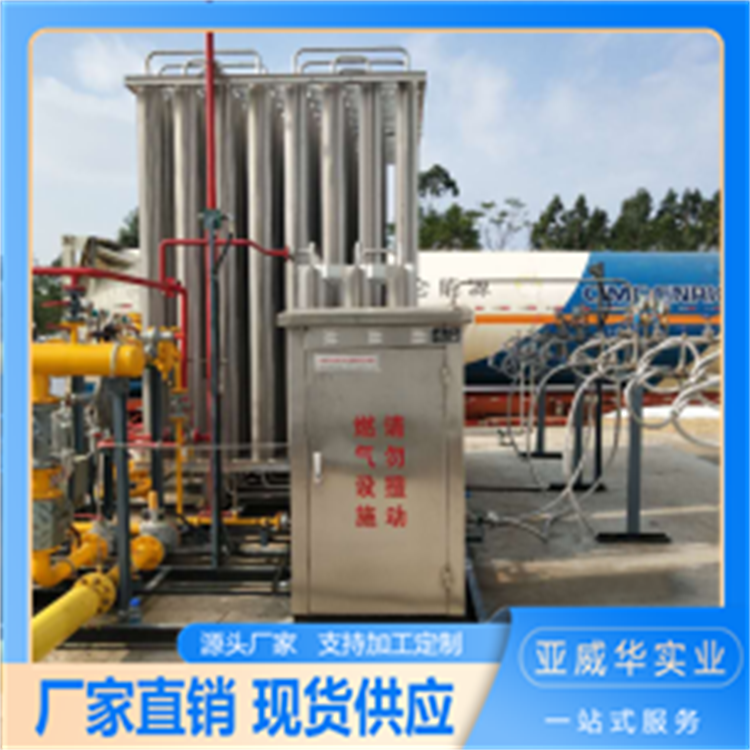 LNG⻯A⻯{(dio)˷(w)(yu)֧O(sh)Ӌӹ