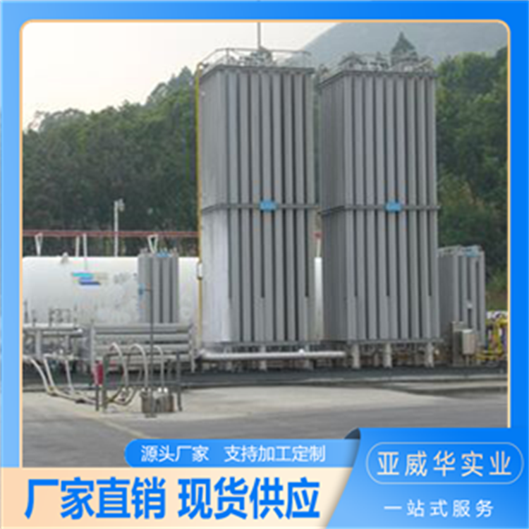 (yng)lng⻯Ӌ(j)С͚⻯վLNG⻯{(dio)Ӌ(j)