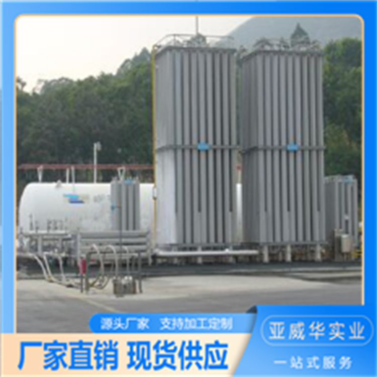 LNG(ch)վҺȻ⃦(ch)ȼ?x)T(mn)վҎ(gu)