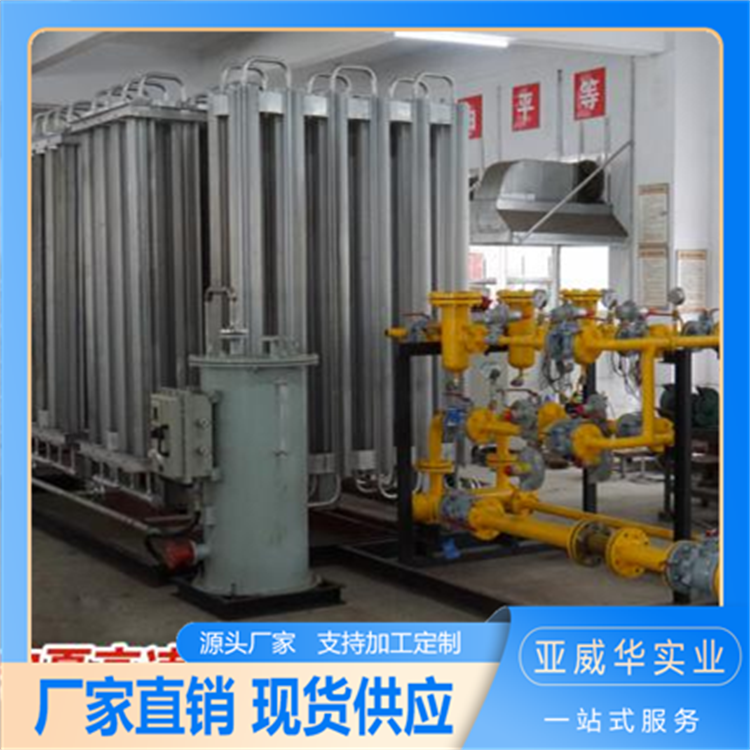 LNGܵ{(dio)Ӌ{(dio)˜pOж܇