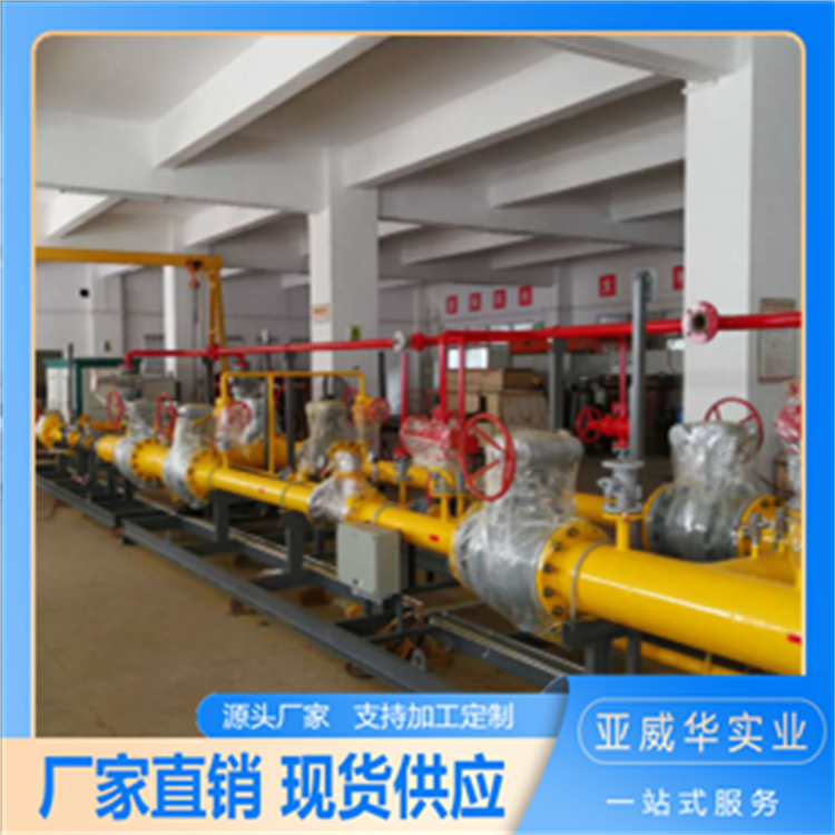 {(dio)վ׃Sr(nng)匣ȼO(sh)a(chn)