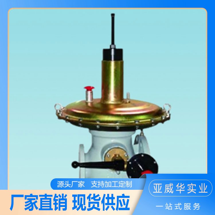 燃氣調(diào)壓柜發(fā)貨快資質(zhì)齊全調(diào)壓精度高服務(wù)專業(yè)