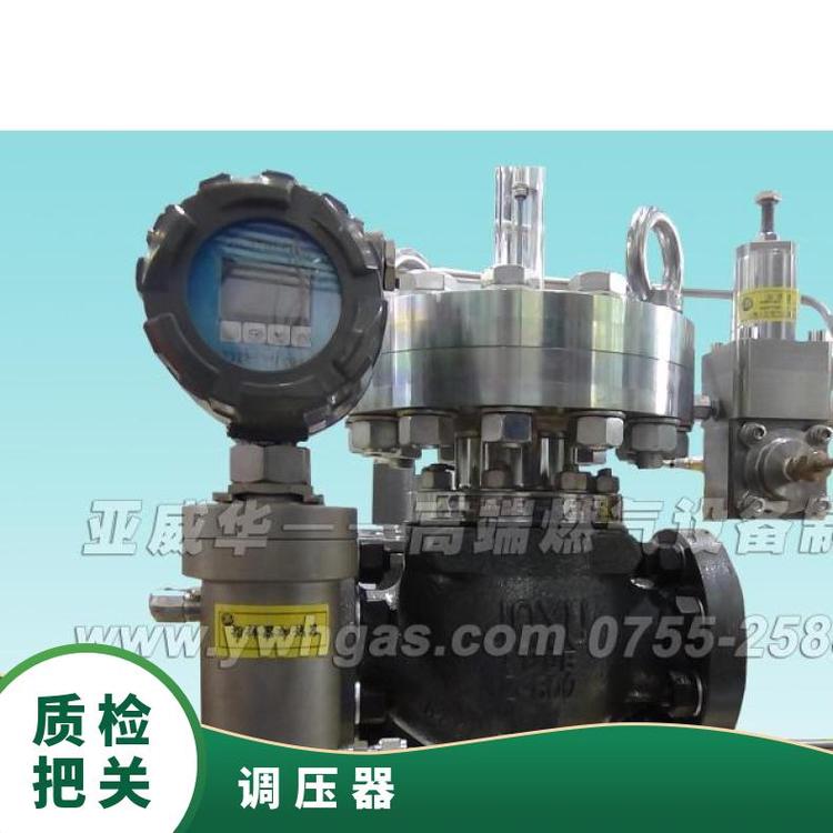 國產(chǎn)M系列高中壓調(diào)壓器管道工廠精選廠家直發(fā)