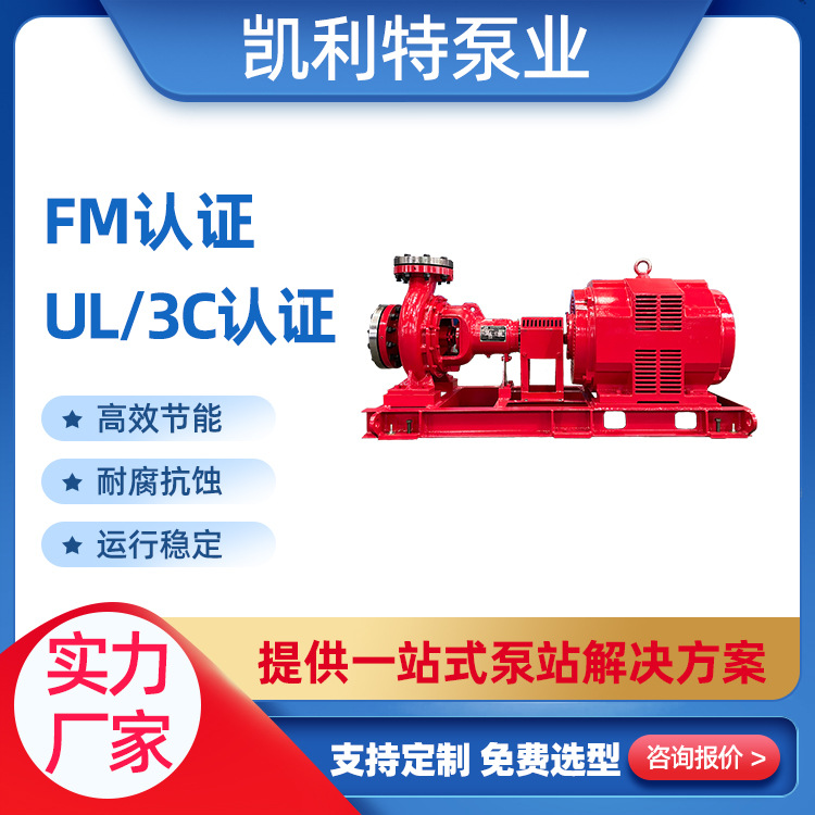 FM\/ULJ(rn)C늄(dng)͙C(j)XBD\(yn)з(wn)ǘ(bio)