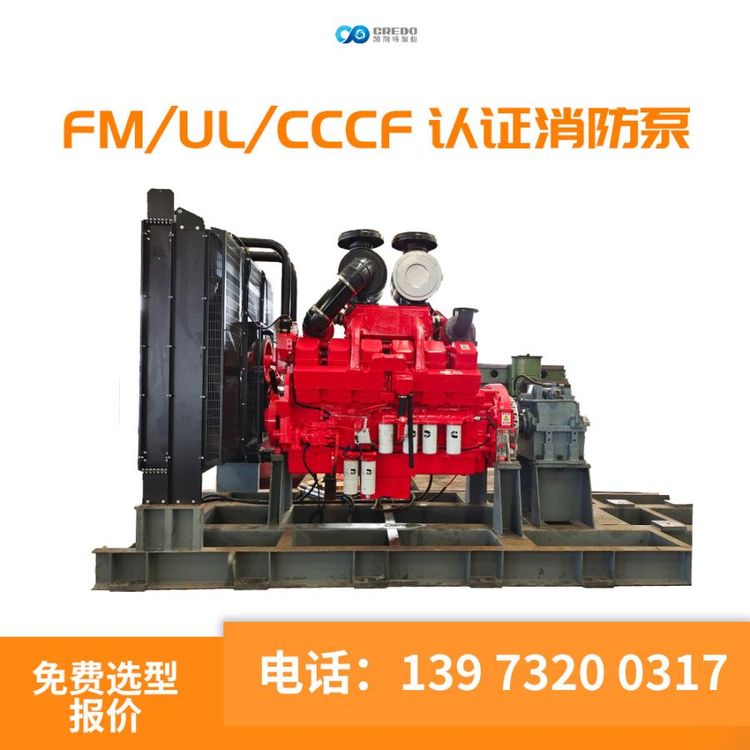 ͙C(j)J(rn)CCSF125-300FFM\/ULJ(rn)CNFPA