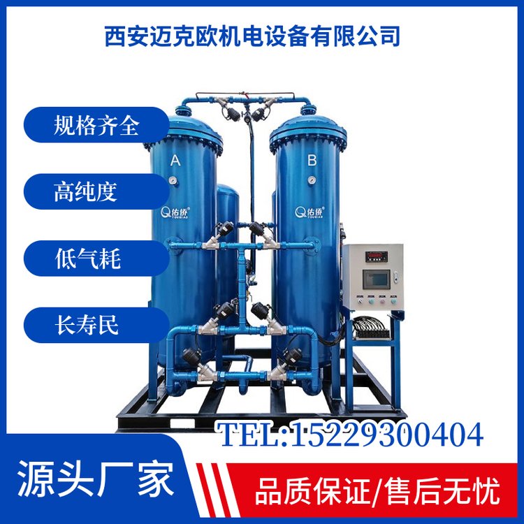 YQG-50NӃS߼ȹI(y)ƵC5099.99PSAƵO(sh)ʳƷSģMʽƵ