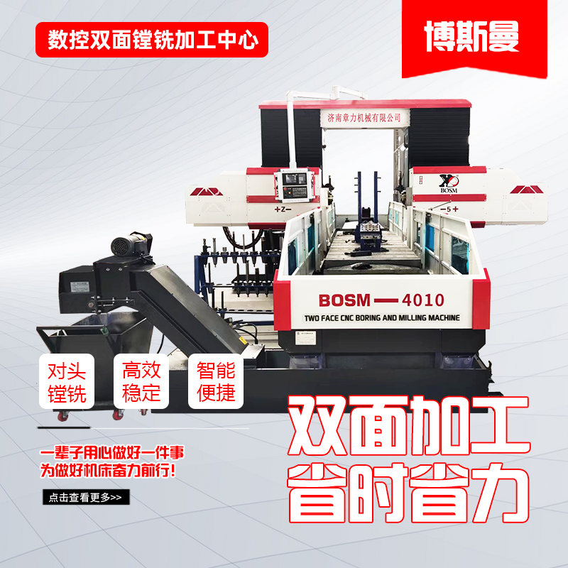 C(j)е˹4ה(sh)pM㊼ӹČ(du)^M㊴