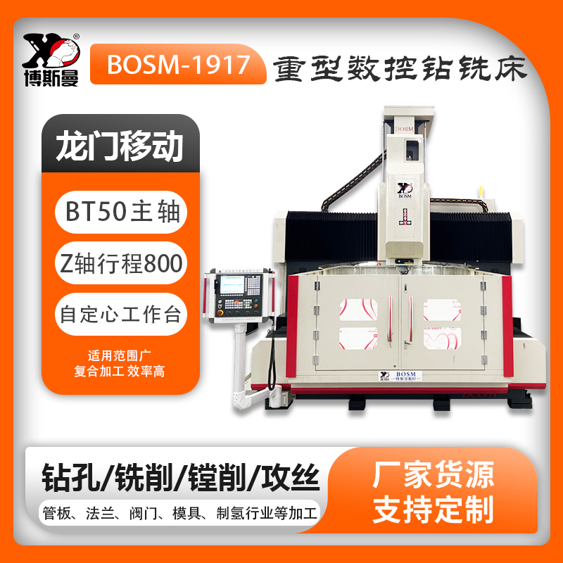 ˹¿1917T(mn)(sh)@㊴ƚ늽ͻģ@O(sh)