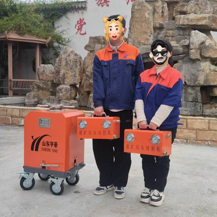 úVˮиC(j)qsm-4.5-zˮ黯ҺˮC(j)͸߉ˮC(j)