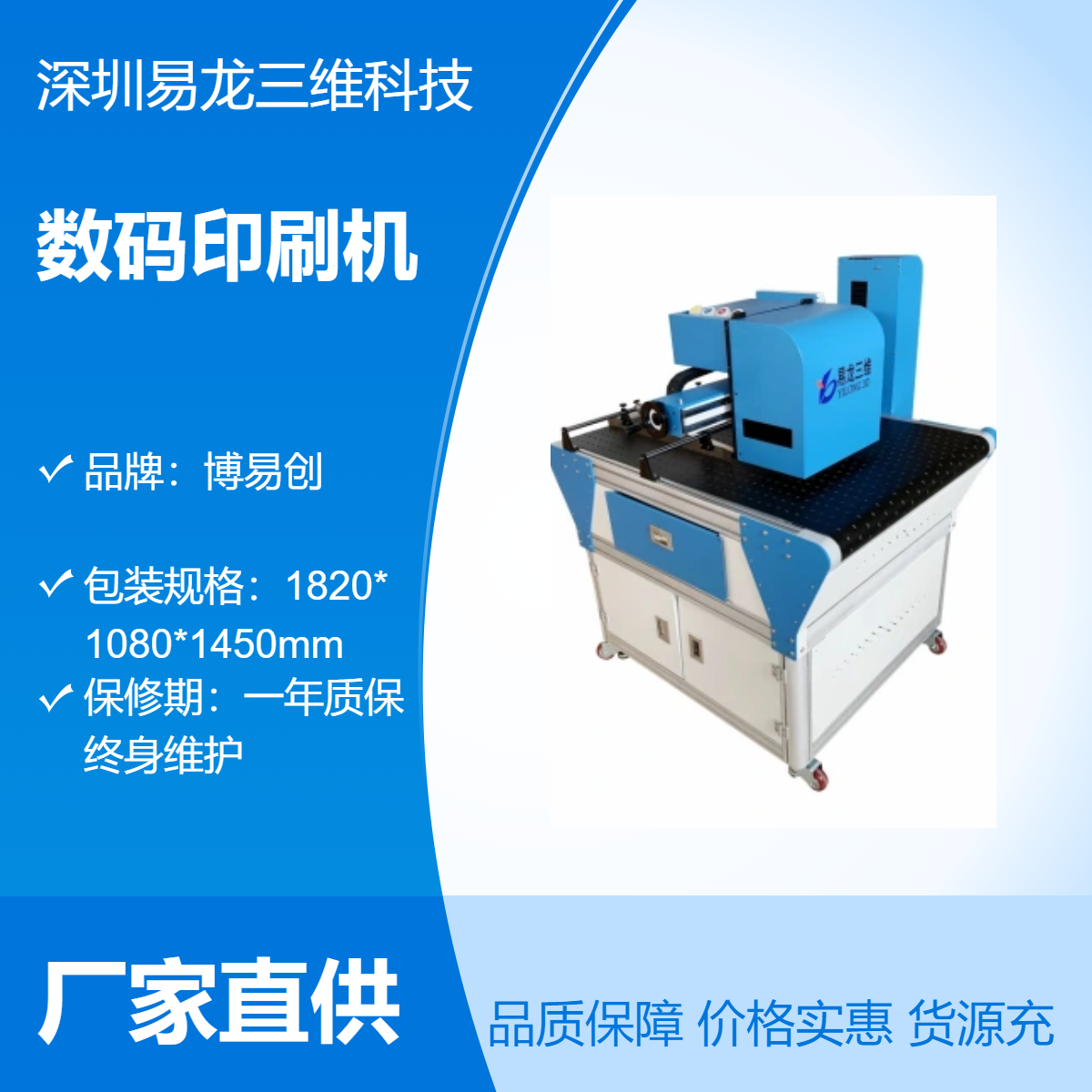 ׄ(chung)ţƤo攵(sh)aӡˢC(j)(sh)SֱKSo(h)BYC168-Z1