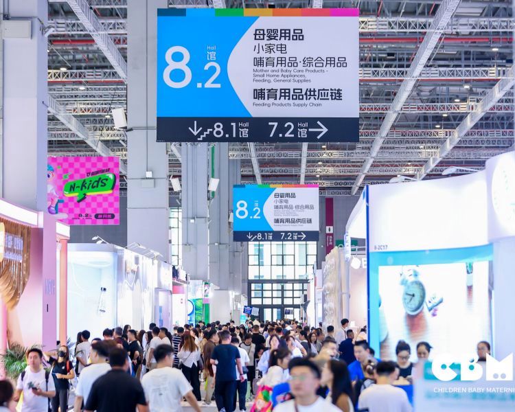 2025Їͯ[-CBMEͯչ[