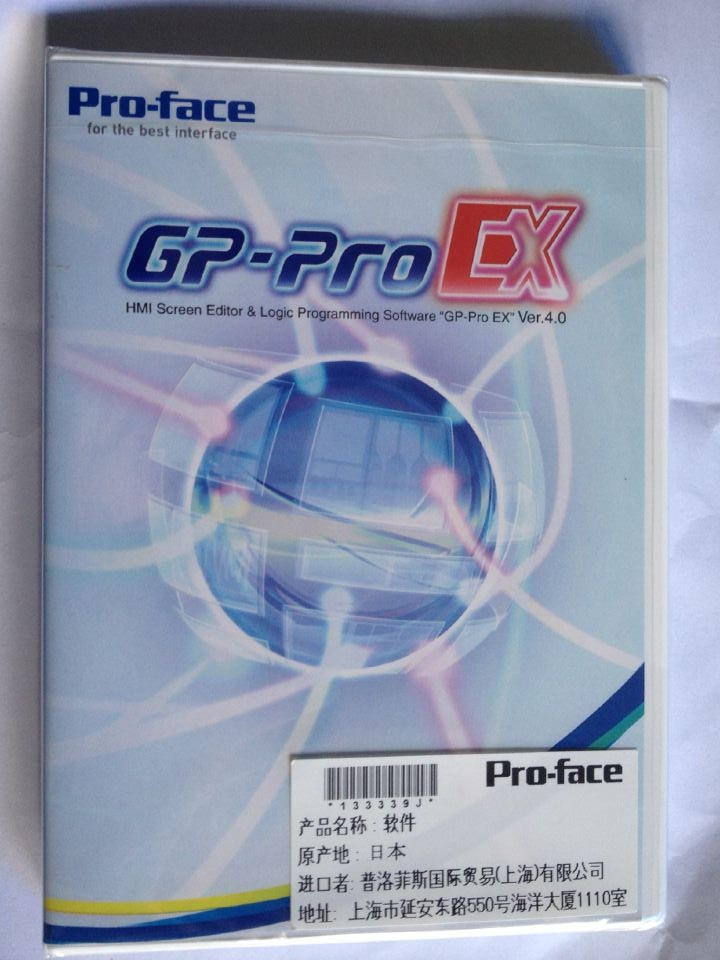 PFXEXEDV40˹߉݋ܛGP-ProEXV4.0P