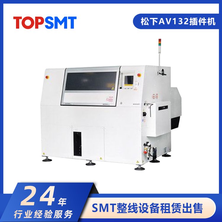 AV132C(j)SMTǻ۹SMO(sh)NE-EJA5ANM-EJA6A