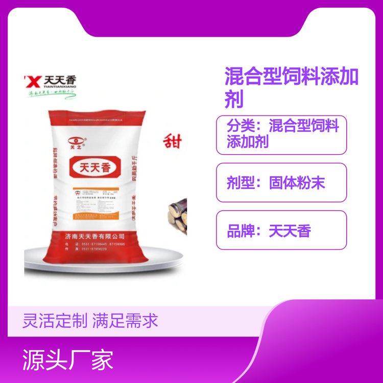 100ӄ(f)ζƷCSֱN(xio)