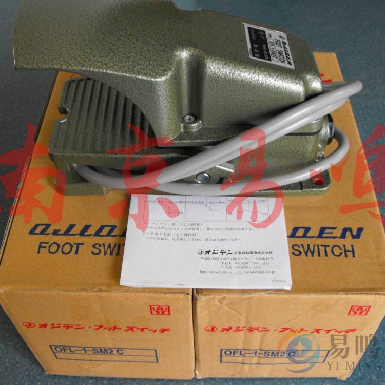 ձOJIDEN_̤_P(gun)OFL-BS-S3