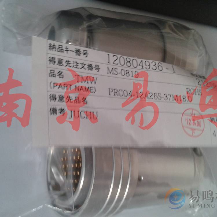 ձҊTMWB^PRC03-23A10-5F