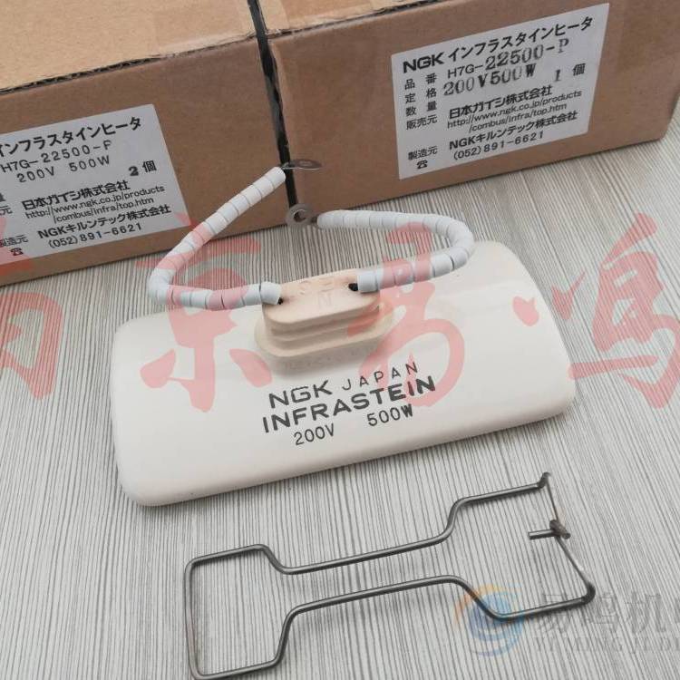 ձNGK늚ӟH7G-32600-PϾ