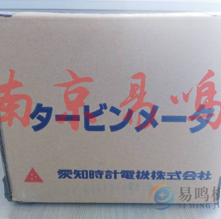 ձ֪r(sh)Ӌ(j)AICHITOKEI늴Ӌ(j)TBX100F