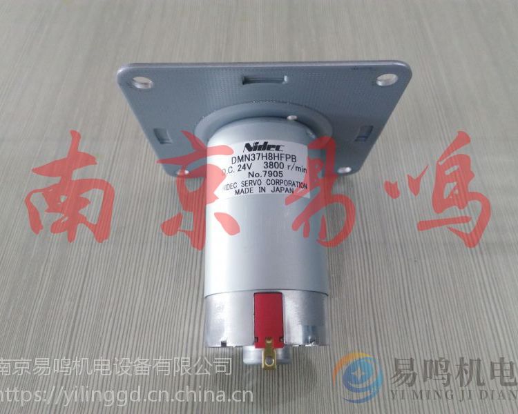 (yng)ԭbձSERVOR_(d)DMN37H8HFPB