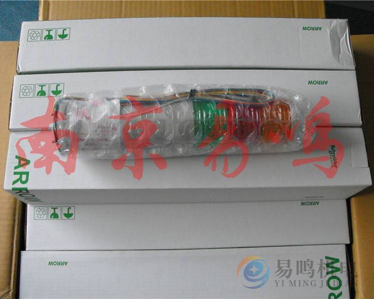 ձARROWƷLEMG-24-1̖(ho)̖(ho)ָʾ􌣘I(y)O(sh)