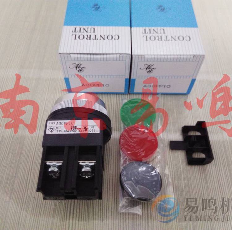 日本丸安MARUYASU按鈕開關(guān)A30PFH12A30PFH22