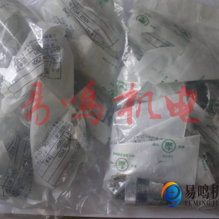 ձNCS-252-ADFNCS-252-GP1\/2B