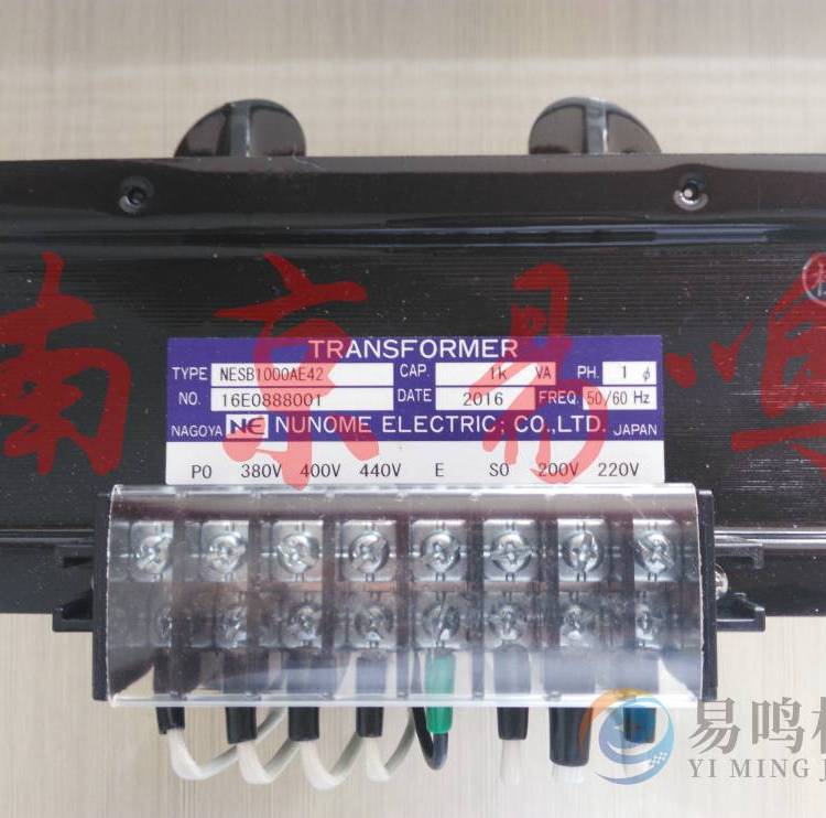 ձĿNUNOME׃NESB2000AE21