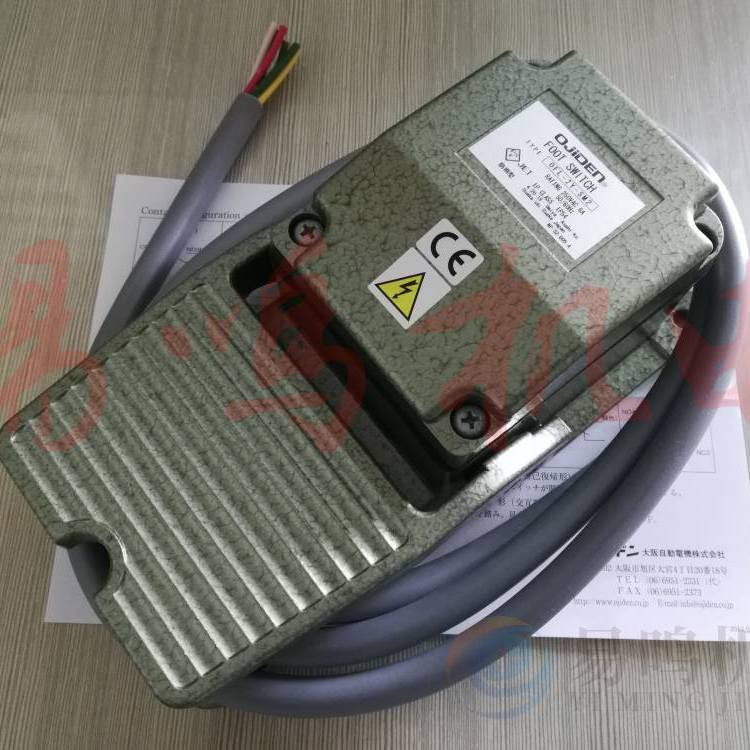 ձOJIDEN늙C(j)Ԅ(dng)늙C(j)_̤_(ki)P(gun)OFL-2G-SM2K