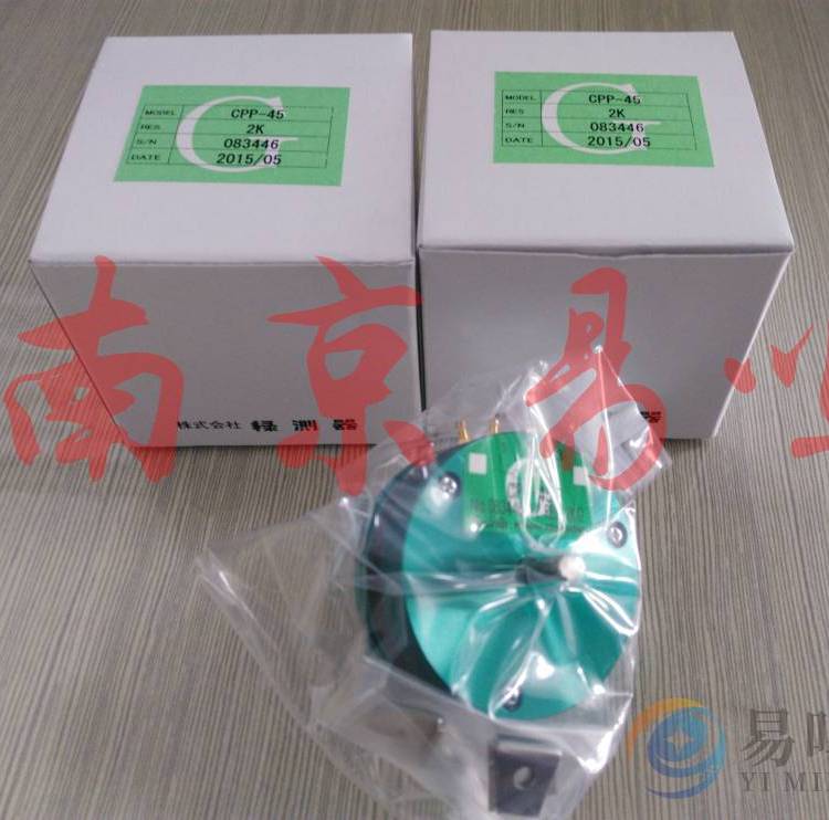 ձMIDORIGy(c)Ӌ(j)y(c)QP-2HQP-2HC