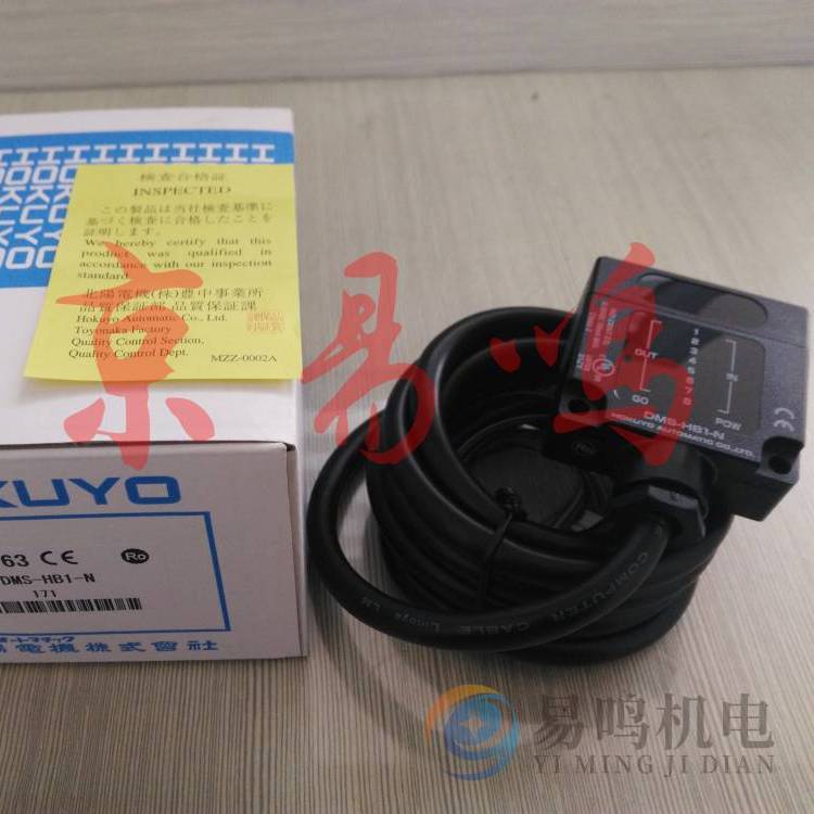 ձHOKUYO_P(gun)DMS-HB1-NF(xin)؛