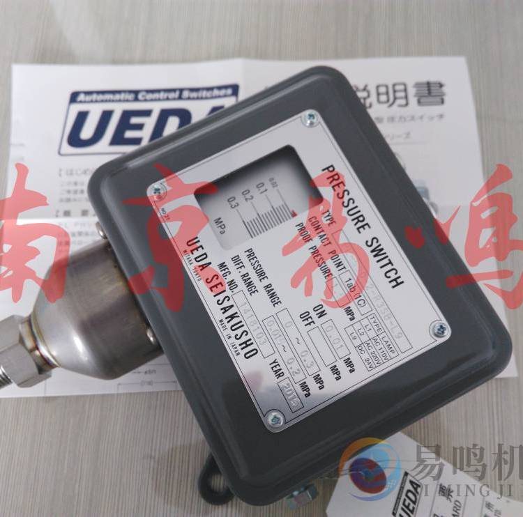 ձUEDAֲ_(ki)P(gun)PU72-100-RC2KBN