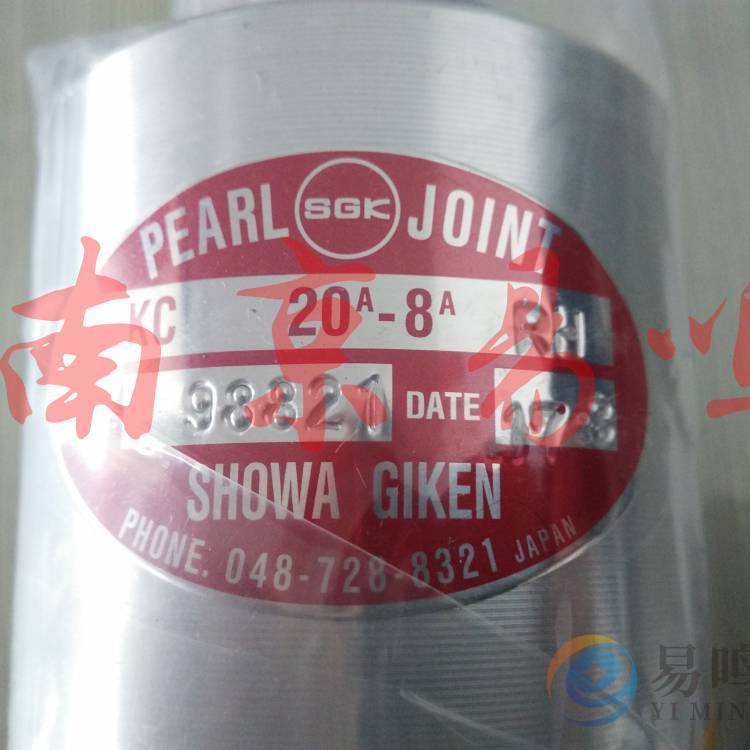 ձѺͼйI(y)SGKD(zhun)^NC65A-25ARH