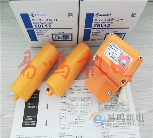 TBLP2ձkasuga늙C(j)Һλ_P(gun)TBLP2