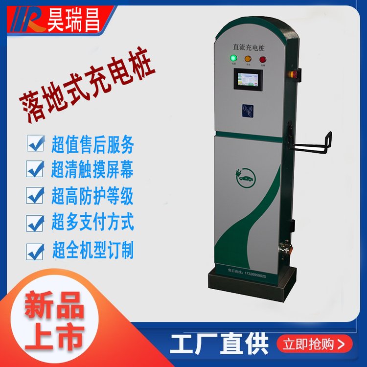 늄Ӯ110v50aܳ늙C(j)220v50a늄δ2·늘220v100a