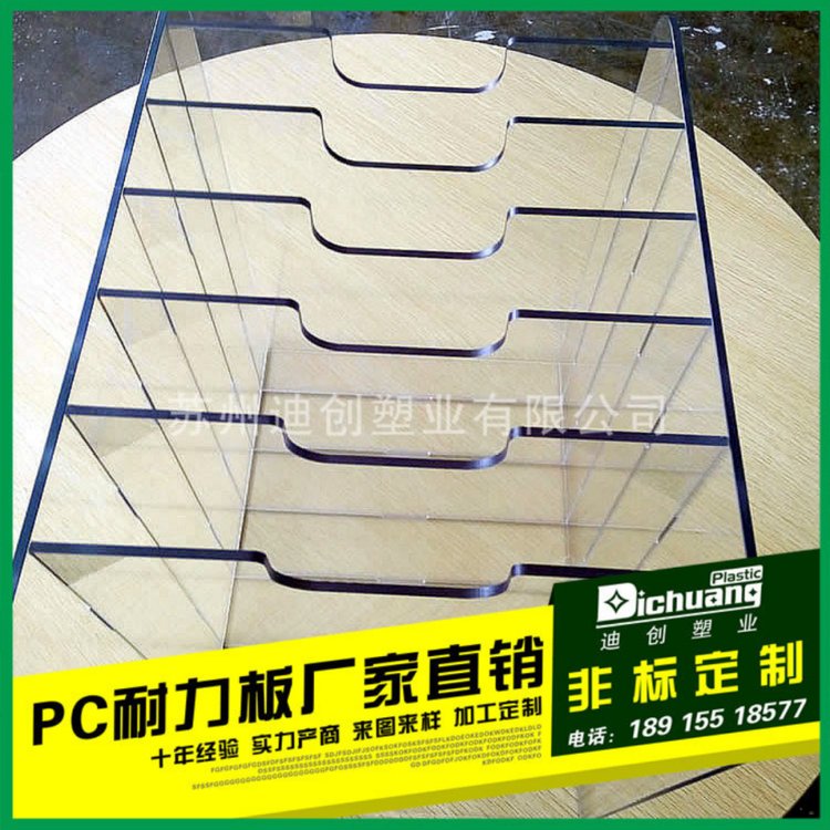 ͸pc5mmpcϼӲۏȼpc